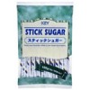 スティックシュガー