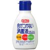 消毒液
