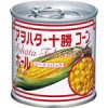 コーン缶