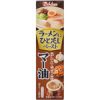 マー油