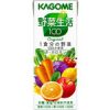 野菜ジュース