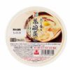 茶碗蒸し