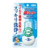 アレルシャット