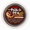 チョコレートクリーム