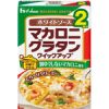 グラタンの素