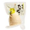 たけのこ