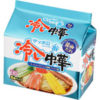冷やし中華