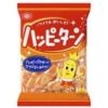 ハッピーターン
