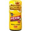 カレーパウダー